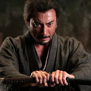 Bilder Ebizô Ichikawa