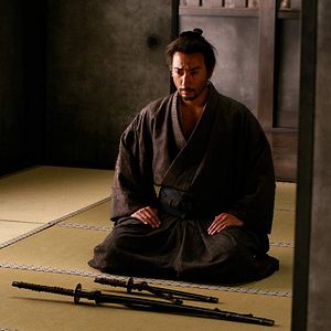 Bilder Ebizô Ichikawa