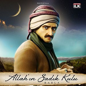 Bilder Gottes Treuer Diener