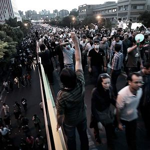 Bilder The Green Wave