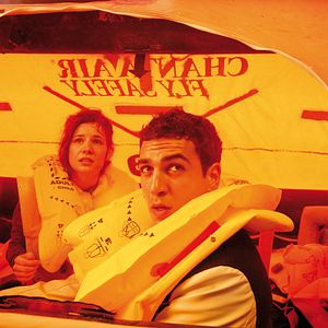 Bilder Türkisch für Anfänger