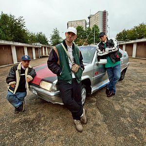 Bilder Porn in the Hood - Die Gang ohne Bang