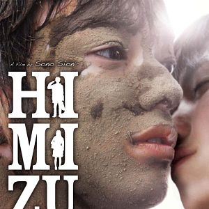 Bilder Himizu - Dein Schicksal ist vorbestimmt