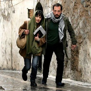 Bilder Mehrnoosh Esmaelipour