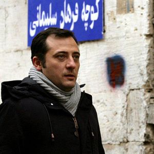 Bilder Yiğit Özşener