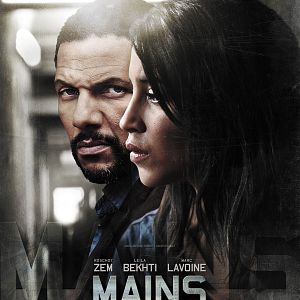 Bilder Point Blank - Bedrohung im Schatten