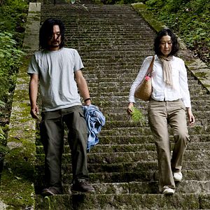 Bilder Hanezu no tsuki