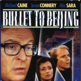 Bilder The Palmer Files - Der rote Tod