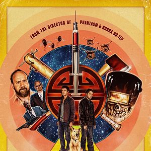 Bilder John Dies at the End