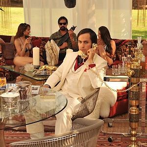 Bilder Casa de mi Padre