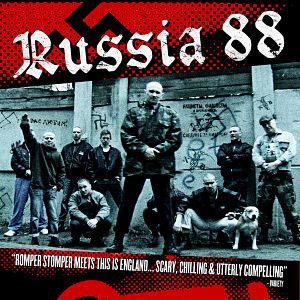 Bilder Skinheads 88