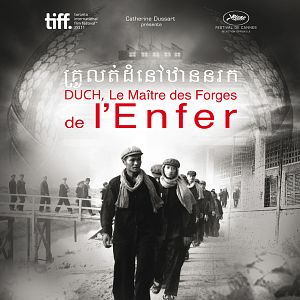 Bilder Duch, Master Of The Forges Of Hell