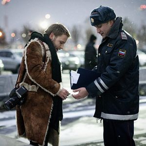 Bilder Die Vierte Macht