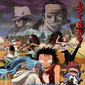 Bilder One Piece - Abenteuer in Alabasta, Die Wüstenprinzessin