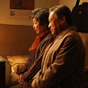 Bilder Getrennt zusammen