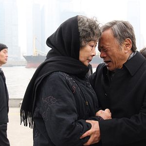 Bilder Getrennt zusammen