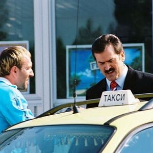 Bilder Man With the Screaming Brain