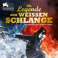 Bilder Die Legende der weissen Schlange