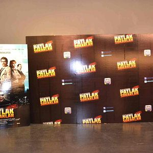 Bilder Patlak Sokaklar-Gerzomat