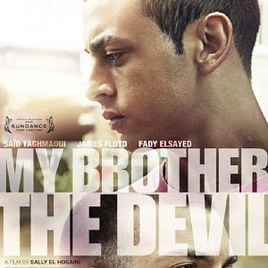 Bilder My Brother The Devil