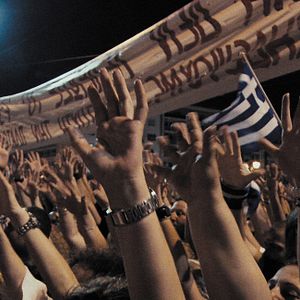 Bilder Die Wertlosen