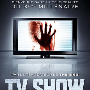 Bilder Incite Mill - Jeder ist sich selbst der Nächste