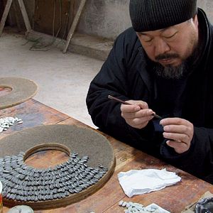 Bilder Ai Weiwei: Never Sorry