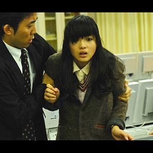 Bilder Sadako 3D - Ring Originals 3