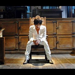 Bilder Sadako 3D - Ring Originals 3