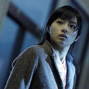 Bilder Satomi Ishihara