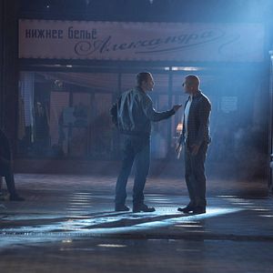 Bilder Stirb langsam 5 - Ein guter Tag zum Sterben