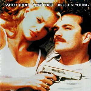 Bilder Normal Life - Tödliche Illusion