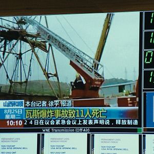 Bilder Speed - Auf der Suche nach der verlorenen Zeit