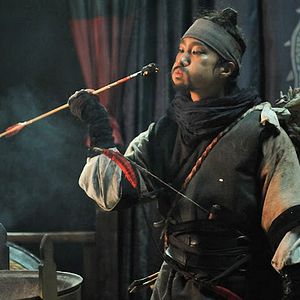 Bilder War of the Arrows