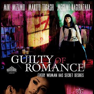 Bilder Guilty of Romance
