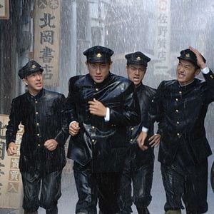 Bilder Kaiten - Human Torpedo War