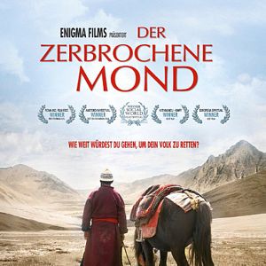 Bilder Der zerbrochene Mond