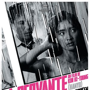 Bilder Hanyo - Das Hausmädchen