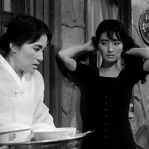 Bilder Hanyo - Das Hausmädchen