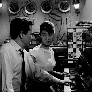 Bilder Hanyo - Das Hausmädchen