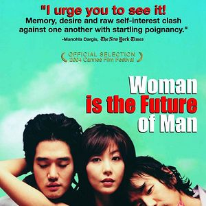 Bilder Woman Is The Future Of Man