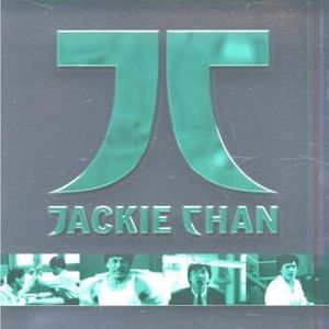 Bilder Action Hunter