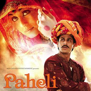 Bilder Paheli - Die Schöne und der Geist