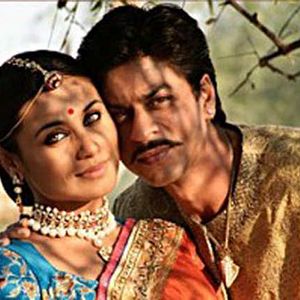 Bilder Paheli - Die Schöne und der Geist