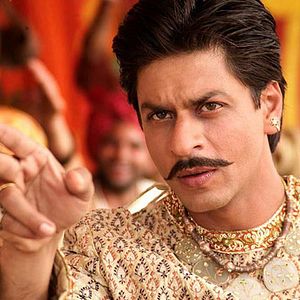 Bilder Paheli - Die Schöne und der Geist