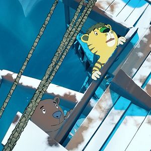 Bilder Janoschs Komm, wir finden einen Schatz!