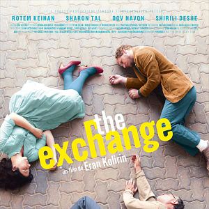 Bilder The Exchange