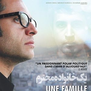 Bilder Eine respektable Familie