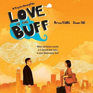 Bilder Love In The Buff