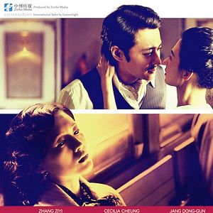 Bilder Wi-heom-han gyan-gye